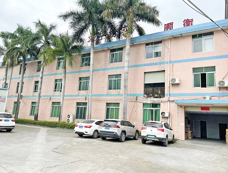 云浮警示胶带地贴